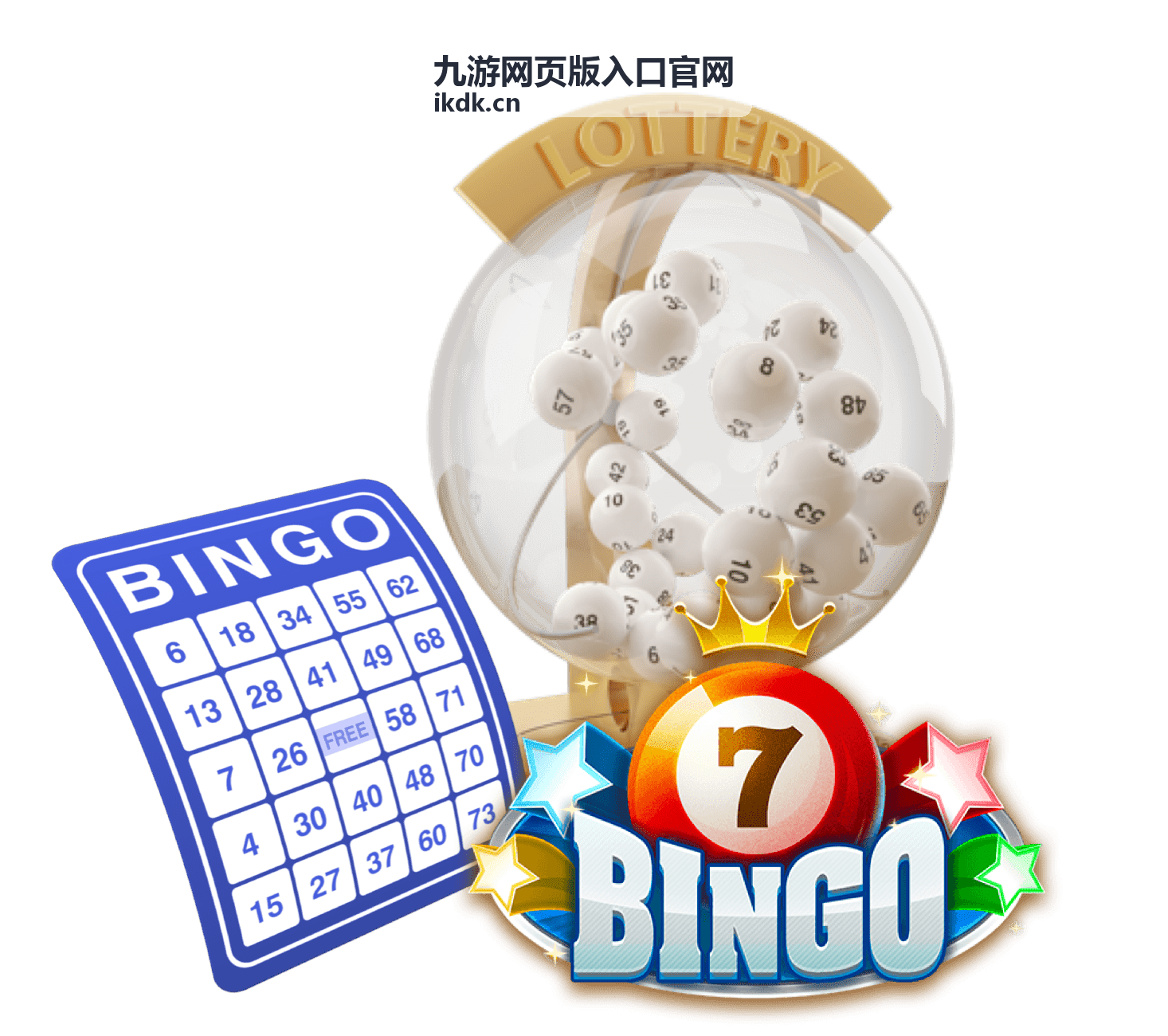 九游网页版入口官网账号安全封面图
